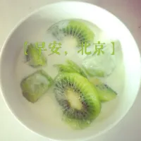 无蔗糖酸奶➕奇异果🍓🍇🍉🍌🍑|葵贰さん