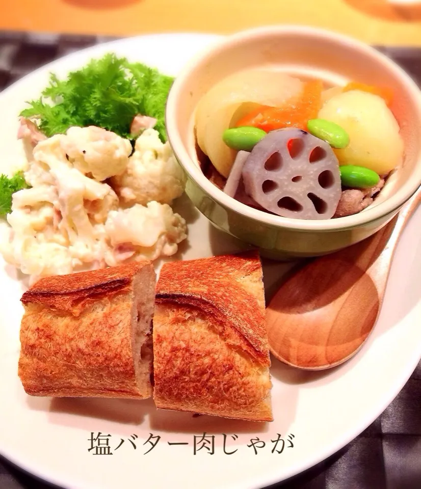 Snapdishの料理写真:おかなさんの料理 塩バター肉じゃが( •ॢ◡-ॢ)-♡つくフォトできないから食べともで。。|＊さくら＊さん