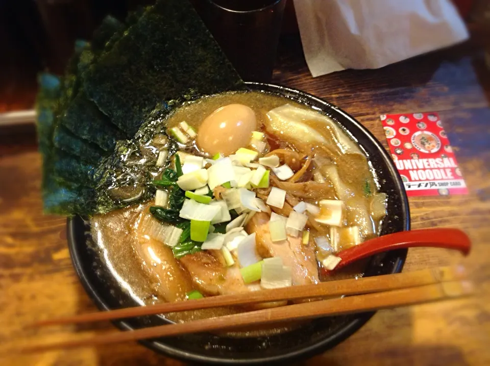 ラーメン凪 渋谷店|アライさんさん