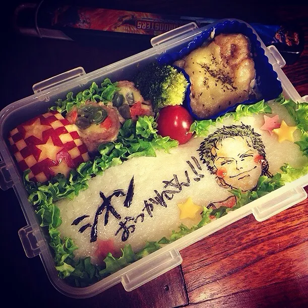 Zoro♥️Pork & Vege Roll Lunch Box.|Yuka Nakataさん