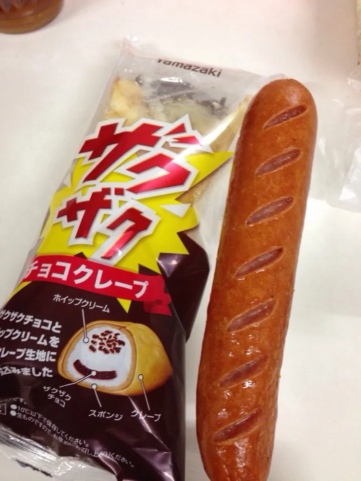 Snapdishの料理写真:きゅうけい！|おぎしょーさん