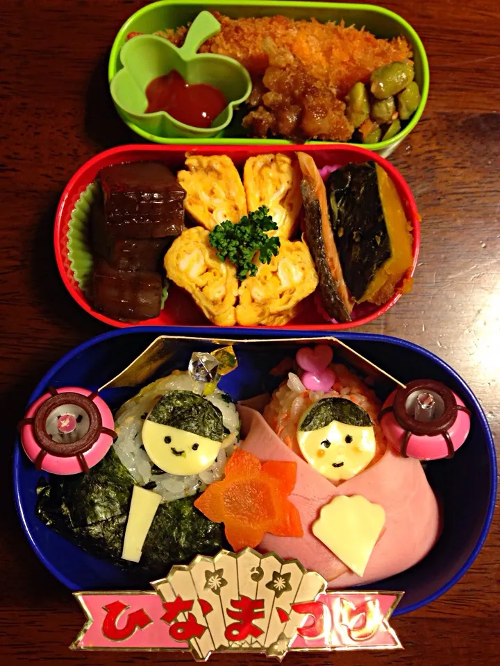 Snapdishの料理写真:ひな祭り弁当ヾ(*´▽｀*)ﾉ|さくたえさん