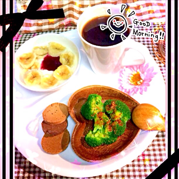 ホットバナナヨーグルト おからクッキー ブロッコリー ちゆ Snapdish スナップディッシュ Id Ydcfca