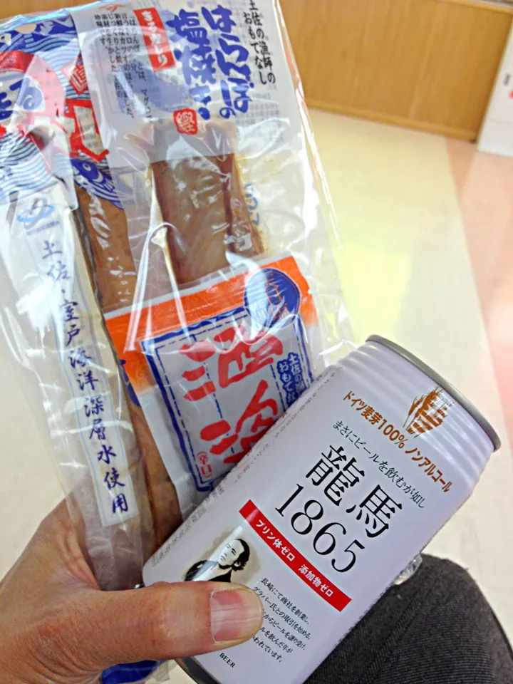 かつをのおつまみセット＠５００円と龍馬のノンアルコールビールで、時間つぶし(^ ^)|ハルさん