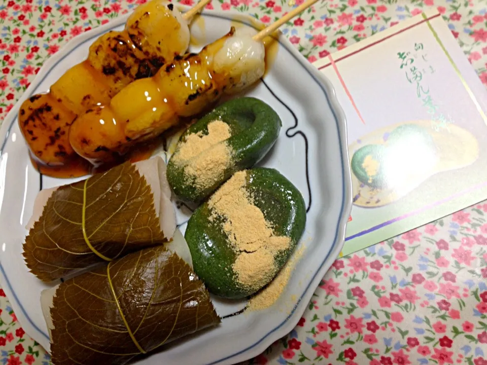 Snapdishの料理写真:じまんくさもち|Miyaさん