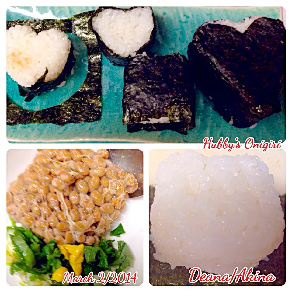 Hubby's Onigiri ... Late lunch|Deana/Akinaさん