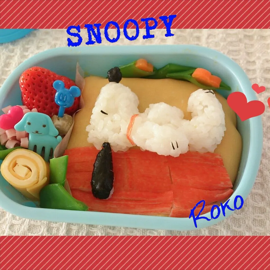 Snapdishの料理写真:スヌーピーのお弁当|rokoさん