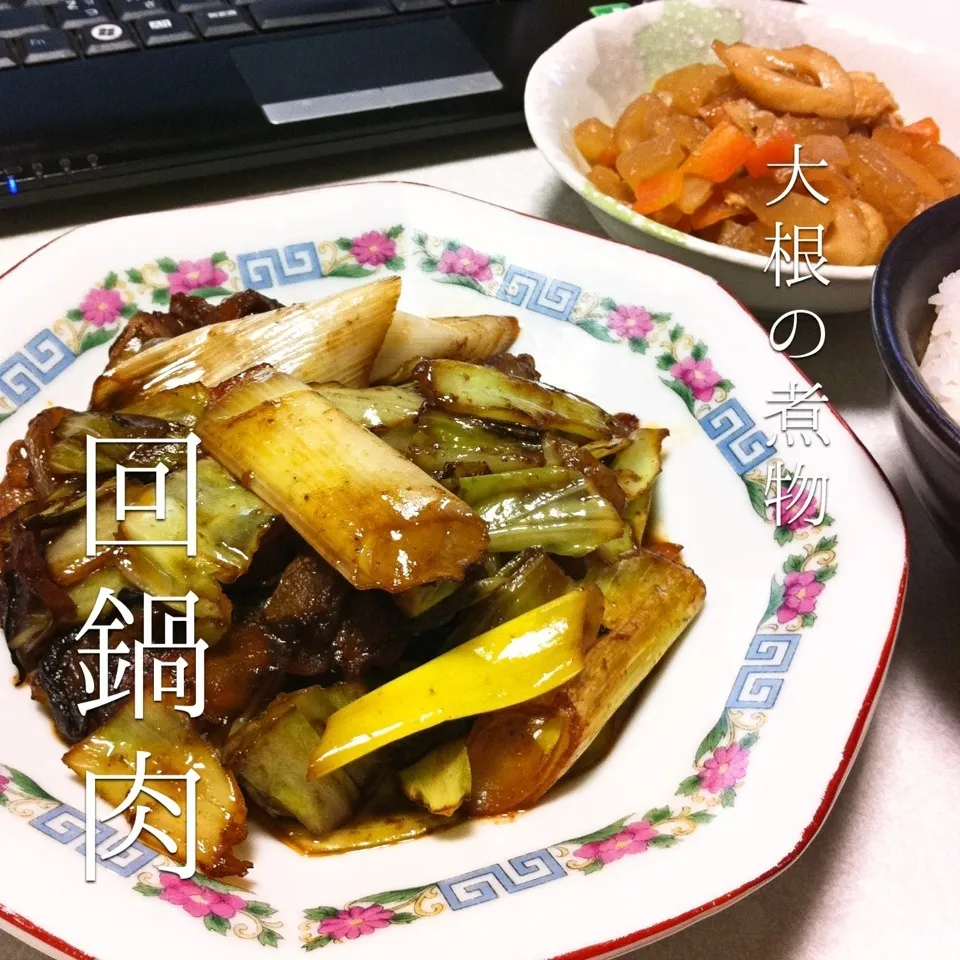 140302-回鍋肉/大根の煮物/ご飯 ¥270 #夕食 #自炊|dune725さん