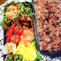 Snapdishの料理写真:おはようごじゃります(..◜ᴗ◝..)長男早番ゴーヤーチャンプル弁当|katumi  ueharaさん