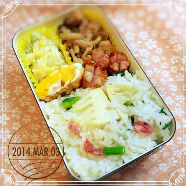 Snapdishの料理写真:ひな祭りなので春仕様のお弁当(❁●ᗜ●❁)|佐倉さん