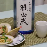 Snapdishの料理写真:ハマグリの酒蒸し|ゆういちさん