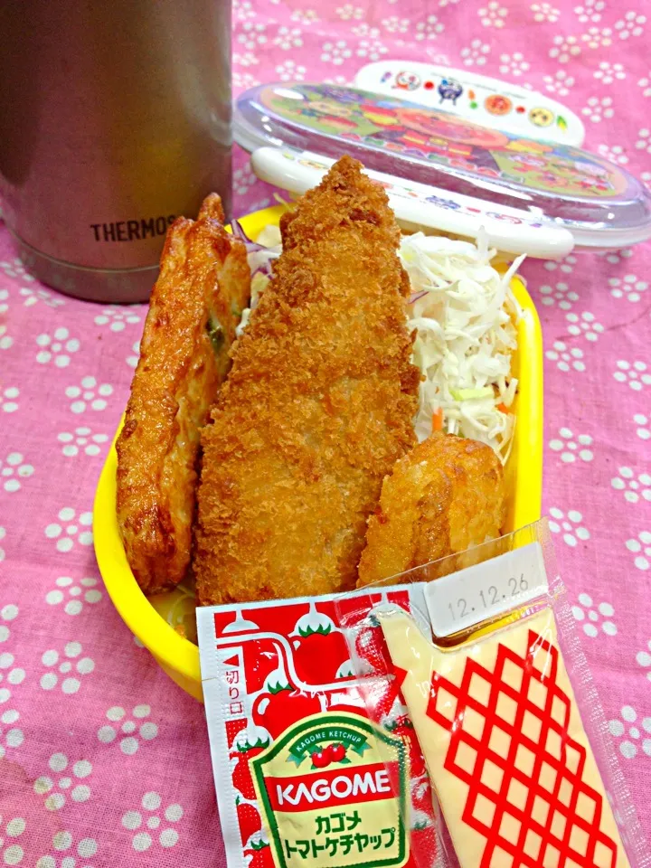 今日の勇気りんりん弁当は、ささみのチーズインフライと野菜天とサラダ＠１６８円なり(^ ^)|ハルさん