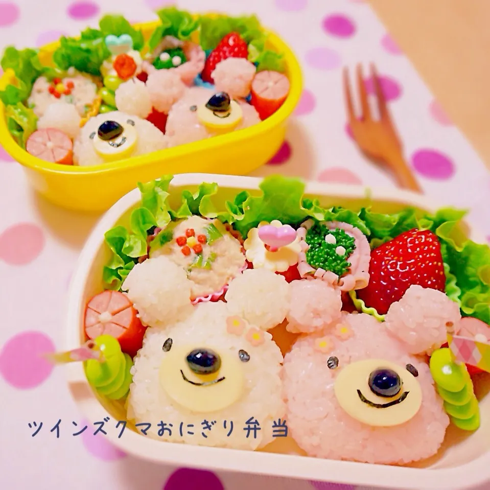 ツインズクマおにぎり弁当♡|chihoさん