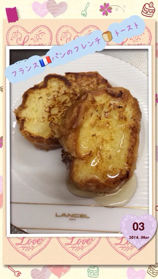 Snapdishの料理写真:バケット🇫🇷フレンチトースト|Dobbゆかさん