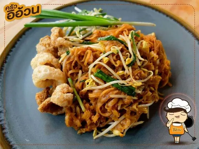 ผัดหมี่โคราช ขนานแท้... PadThai ...Korat style|ครัวอิอ้วน... Chubby Cookさん