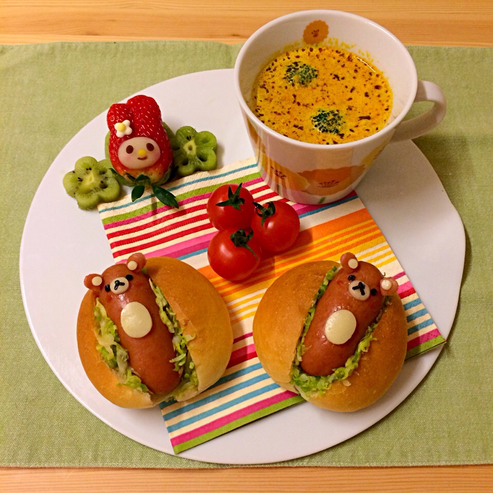 ホットリラックマ♪