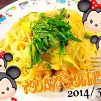 野菜とツナの和風パスタ|Hitomi Kushinoさん