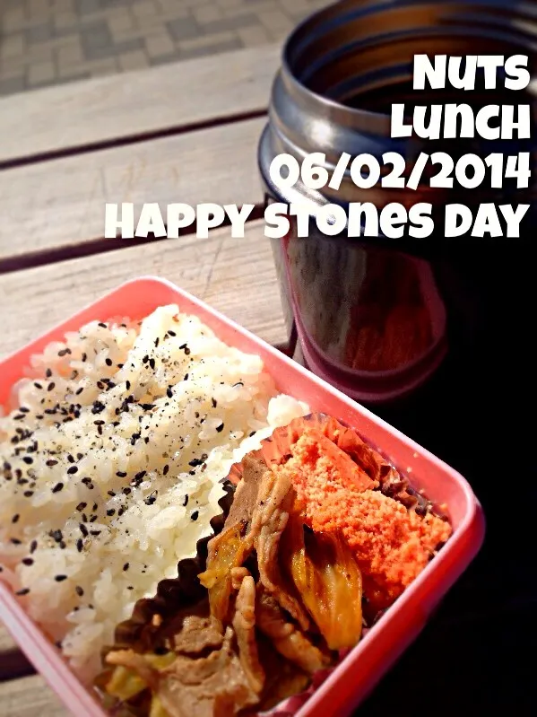 元住吉06/03/2014Lunch|nuts0302さん