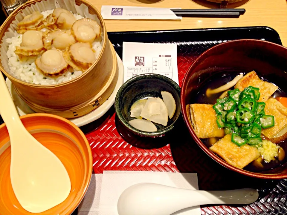 帆立のせいろご飯と根菜のトロトロ煮870円也at大戸屋自由が丘店|秋山知隆さん