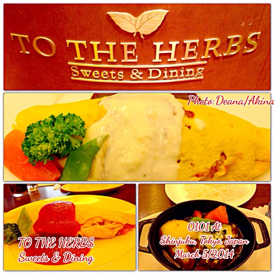 To The Herbs ... Sweet & Dining at 0101 Shinjuku, Tokyo, Japan|Deana/Akinaさん