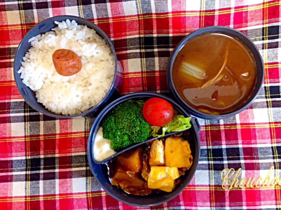 3月6日お弁当|かえるさん