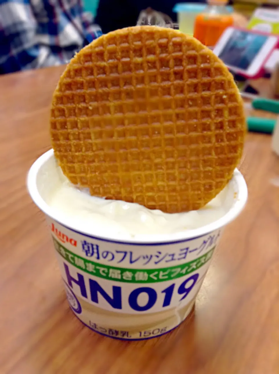 DuTch WaFFLe oN YoGurT...|GeMzKiTchさん