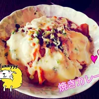 Snapdishの料理写真:焼きカレー|Ayaka Turuさん