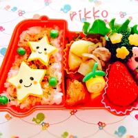 スマイル⭐️スターのお弁当|rikkoさん