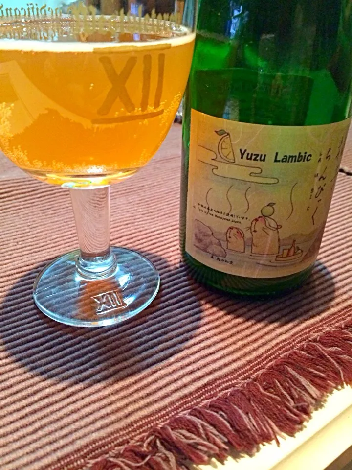 Snapdishの料理写真:Yuzu lambic 柚子のビール|chocolatteさん