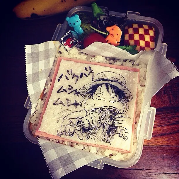 Gulp Gulp!! Luffy Japanese Curry with rice Bento♥️ ガツガツ！ルフィ カレーライス弁当|Yuka Nakataさん