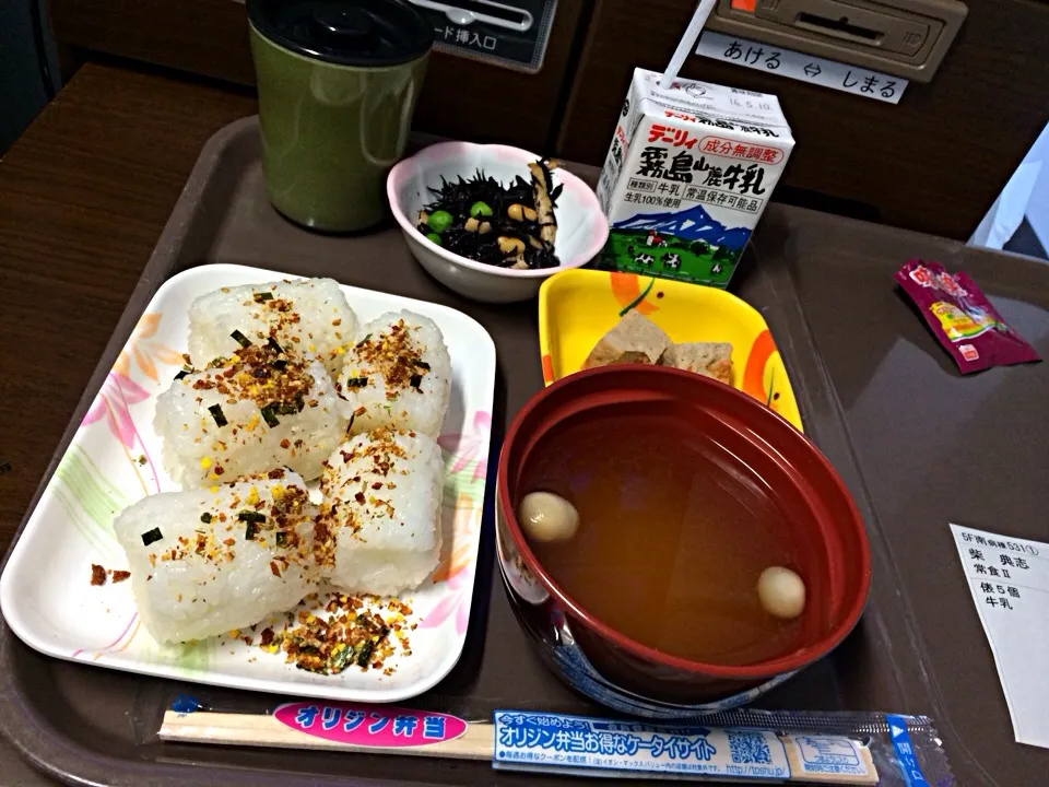 病院食 ミートローフ|ばーさんさん