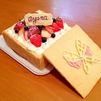 Snapdishの料理写真:誕生日ケーキ