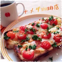 Snapdishの料理写真:ナメダ珈琲店ʕ-̼͡-ʔ自家製パンでいつものトマトースト🍅ʕ-̼͡-ʔ🍞