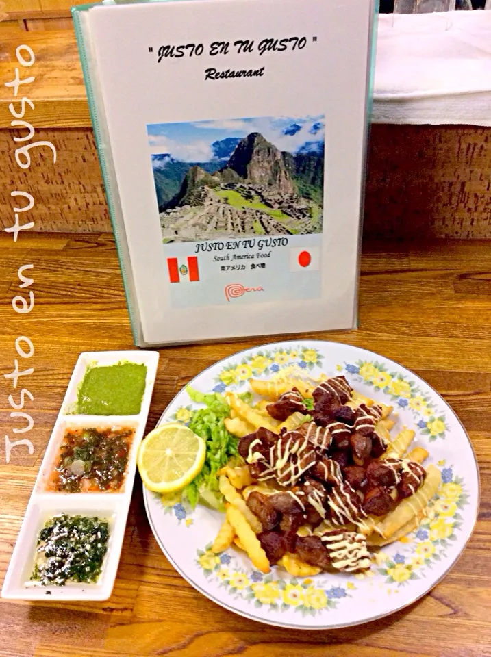 Snapdishの料理写真:Mollejitas ala Chalaca|alberto ichinoseさん