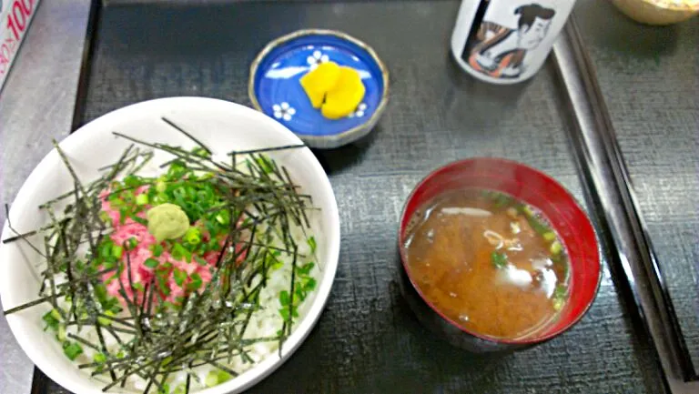 Snapdishの料理写真:ネギトロ丼|Michiyo Nagaishiさん