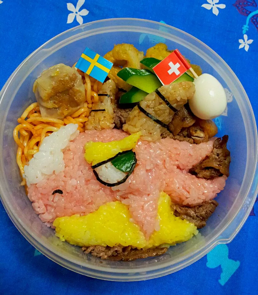 Snapdishの料理写真:キャラ弁☆パズドラZ  メラゴン|pelreveさん