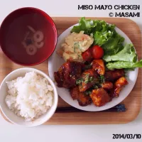 Snapdishの料理写真:鶏胸肉の味噌マヨ焼き