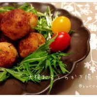 Snapdishの料理写真:sakurakoさんの料理 言わなきゃわかんない、大根おろしのかき揚げ(*^^*)