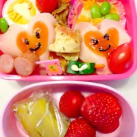 Snapdishの料理写真:三女のお別れ遠足弁当♫