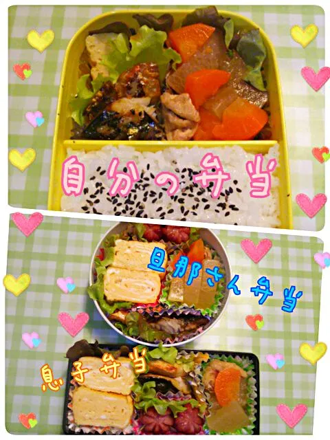 家族の お弁当🍴|Yukimiさん