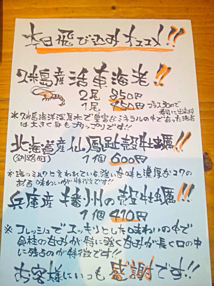 |Kazuki Haemiさん