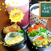 Snapdishの料理写真:☆鶏チリソース
☆鱈のネギ塩焼き
☆卵焼き
☆野菜サラダ(ｼｰｻﾞｰﾄﾞﾚｯｼﾝｸﾞ)
☆ポタージュ|Aya Mamさん