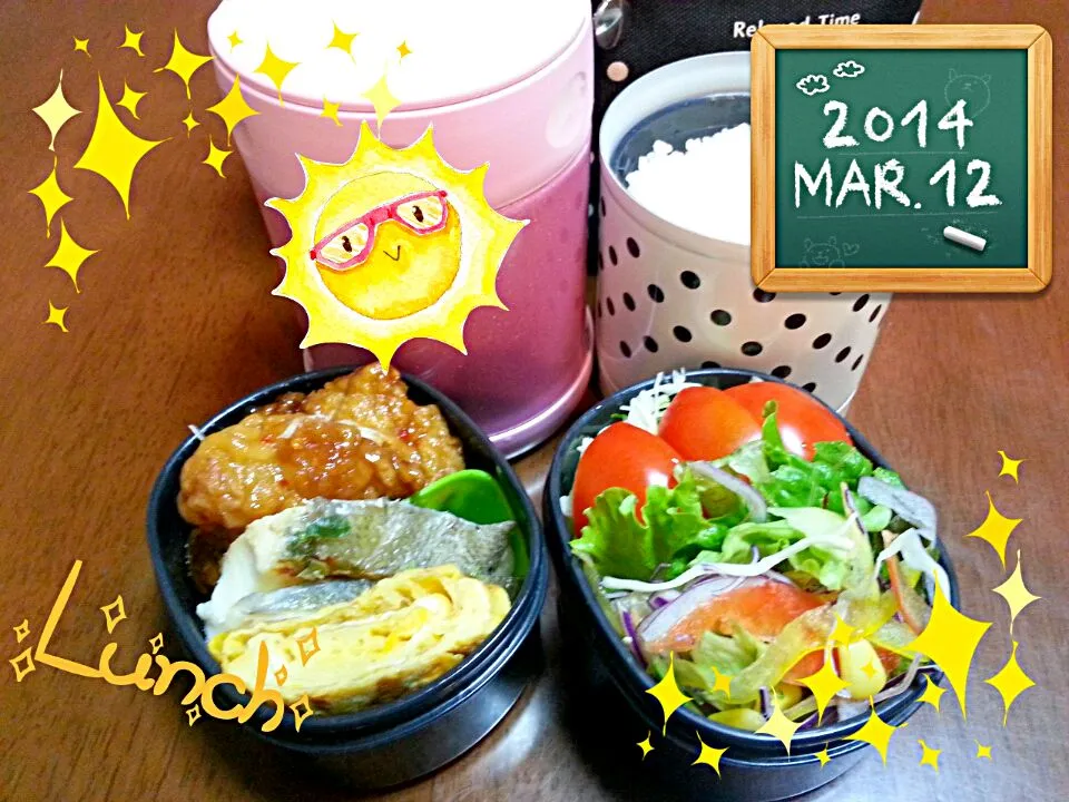 Snapdishの料理写真:☆鶏チリソース
☆鱈のネギ塩焼き
☆卵焼き
☆野菜サラダ(ｼｰｻﾞｰﾄﾞﾚｯｼﾝｸﾞ)
☆ポタージュ|Aya Mamさん