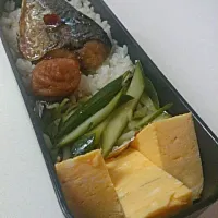 Snapdishの料理写真:毎日のお弁当|Natsuyo Takahashiさん