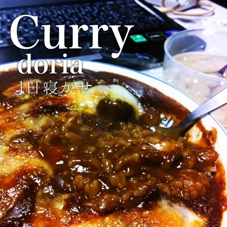 140311-カレードリア~1日寝かせ~ ¥250 #夕食|dune725さん