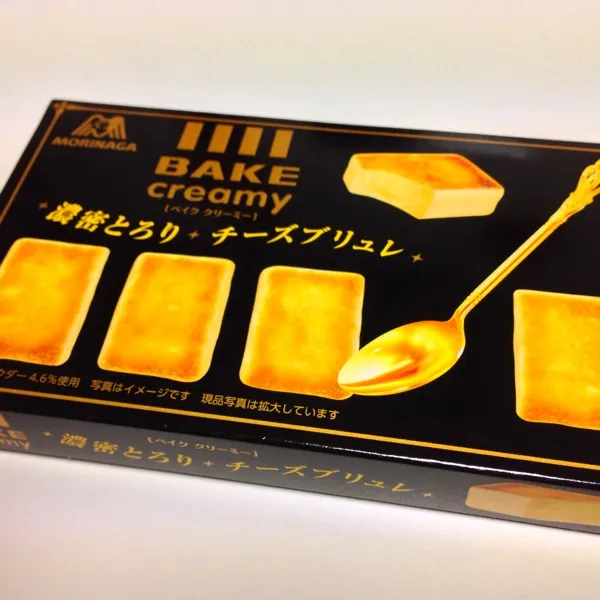 大好きなベイク。チーズが濃厚でおいしい〜(o^^o)秋の新商品また買いにいこっ♫|絵莉さん