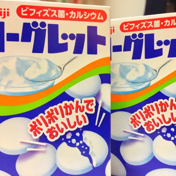 最近のハマりもの！小腹空いたらぽりぽりしてます(￣▽￣)1日摂取のめやす量が1箱なんだって！意外と多いな〜|絵莉さん