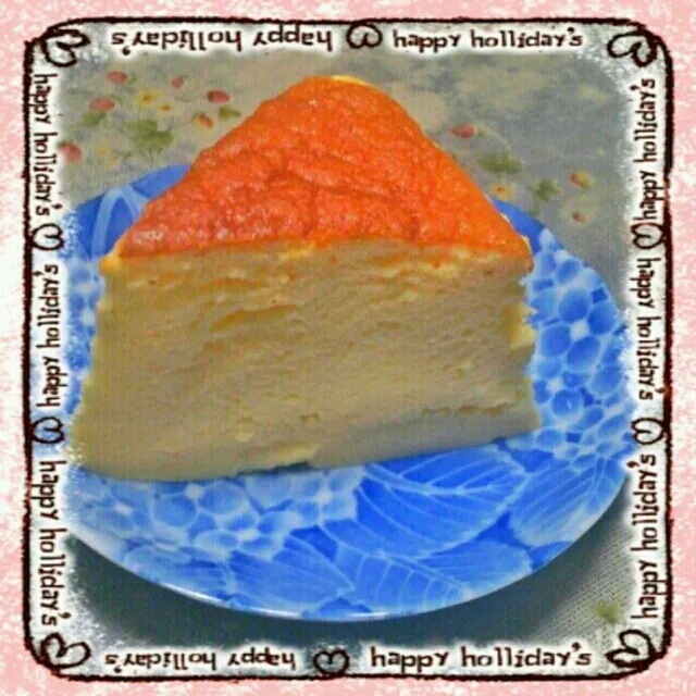 スフレチーズケーキ♪
お父さんの誕生日に作った！
チーズケーキは時間を置くほど
おいしいことが判明(＊ﾟ◇ﾟ)!!|みゃーさん