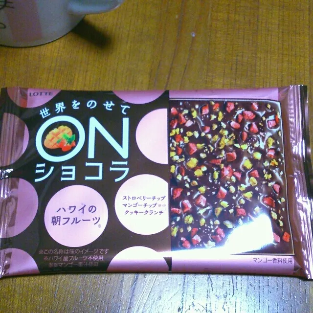 ずっと食べたくてしょうがなかった!
おいしい!!トロピカル(∩´∀｀＠)♪
次はもう1種類の買お♥|みゃーさん