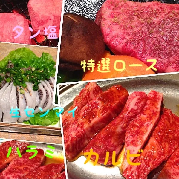 昨日の晩ご飯。お友達のバースデーパーティー！なので、肉！焼肉！何ヶ月ぶりぃ？！
生レバを最後に食べて以来だから、半年以上ぶり！うまい〜！
ゆっこちゃん、タムタムおめでたう。|だこちんさん